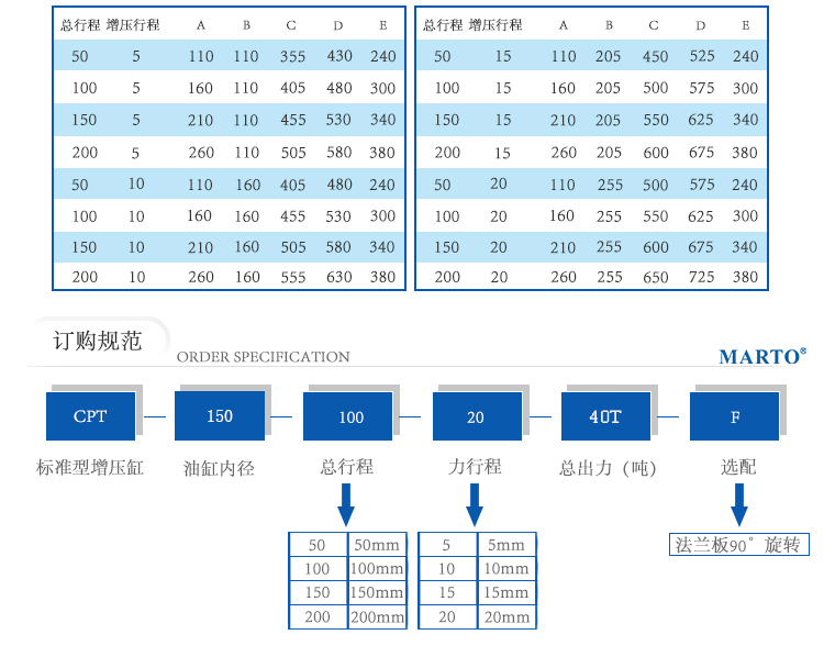 油缸内径40T.jpg