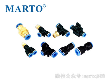 P-C Series Mini connector